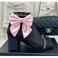 Duplicate Chanel Fabric & Grosgrain Ankle Boots with Chain and Maxi Bow Pink/Black 091120