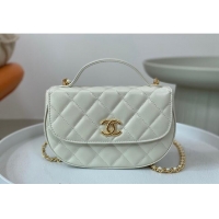 Cheapest Chanel Shiny Calfskin Small Saddle Flap bag with Top Handle A96012 White 2024