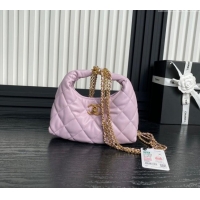 Buy Classic Chanel Lambskin Hobo Bag with Chain AS4966 Light Purple 2024