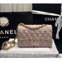 Spot Bulk Chanel Classic Tweed & Sequins Mini Flap Bag A69900 Nude Pink 2024