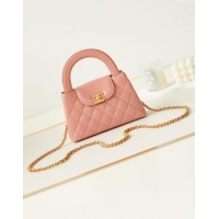 Popular Style Chanel Shiny Calfskin Mini Shopping Bag AS4416 Pink 2024