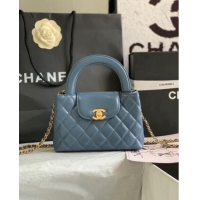 Best Price Chanel Shiny Calfskin Mini Shopping Bag AS4416 Dark Blue 2024