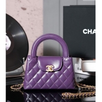 Top Quality Chanel Shiny Calfskin Mini Shopping Bag AS4416 Dark Purple 2024