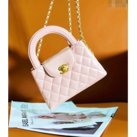 New Release Creation Chanel Shiny Calfskin Mini Shopping Bag AS4416 Pale Pink 2024