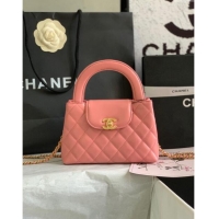 Market Sells Chanel Shiny Calfskin Mini Shopping Bag AS4416 Pink 2024