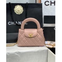 New Release Creation Chanel Shiny Calfskin Mini Shopping Bag AS4416 Nude Pink 2024