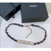 Top Grade Chanel Chain and Leather Belt 072909 Black 2024