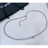 New Fashion Chanel Chain Belt with Star 072910 Silver 2024