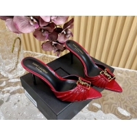 Sumptuous Saint Laurent Babylon Heel Slides Sandal 9cm in Patent Leather with Framed YSL Burgundy 725011