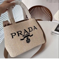 Grade Design Prada S...