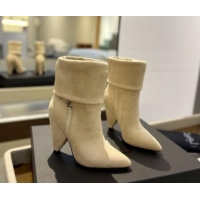 Durable Saint Laurent Nike Ankle Boots in Suede and Monogram 8.5cm Beige 010044