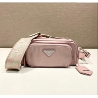 Shop Promotional Prada Nappa antique leather multi-pocket shoulder bag 1BH198 Alabaster Pink 2023