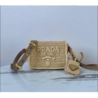 Well Crafted Prada C...