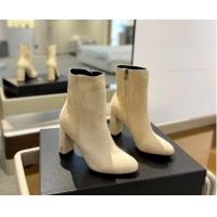 Shop Cheap Saint Laurent Suede Ankle Boots 9.5cm Light Beige 010051