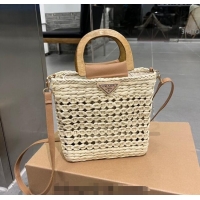 Well Crafted Prada Crochet Straw Basket Bag 0708 Pale Beige 2023