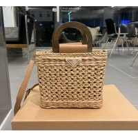 Well Crafted Prada Crochet Straw Basket Bag 0708 Khaki 2023