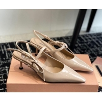 Shop Duplicate Miu Miu Patent Leather Slingback Pumps 5.5cm with Bow Beige 507069 