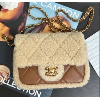 New Design Chanel Shearling Lambskin Mini Flap Bag AS5148 Beige/Brown 2024