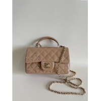 Cheapest Chanel Mini Classic Flap Bag with Top Handle in Patent Calfskin AS2431 Beige 2024