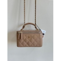 Well Crafted Chanel Clutch with Chain in Patent Calfskin Bag AP2199 Beige 2024