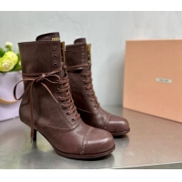 Buy Luxury Miu Miu Leather laced up Heel Ankle Boots 7.5cm Brown 904058