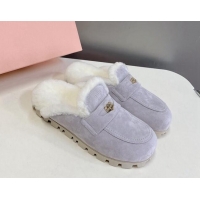 Low Cost Miu Miu Suede Wool Platform Mules with Coin Charm Light Purple 904077