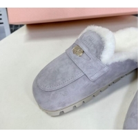 Low Cost Miu Miu Suede Wool Platform Mules with Coin Charm Light Purple 904077