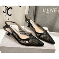 Charming Jimmy Choo Amita Slingback Pumps 4.5cm in Fishnet Mesh and Nappa Leather Black 9030097