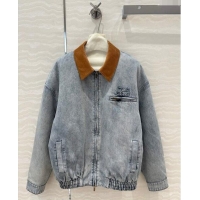 Famous Brand Miu Miu Washed Denim Padded Jacket 1025 Blue 2024