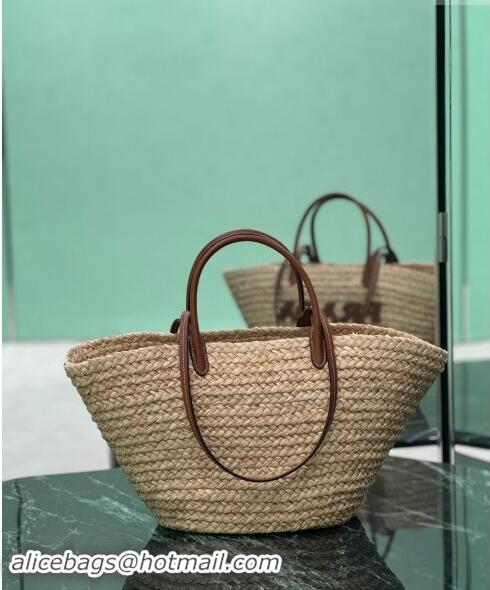 Promotional Prada Raffia Straw Basket Bag 1BG470 Beige/Brown 2024