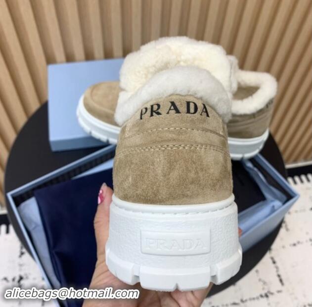 Stylish Prada Suede and Wool Sneakers Beige 011101