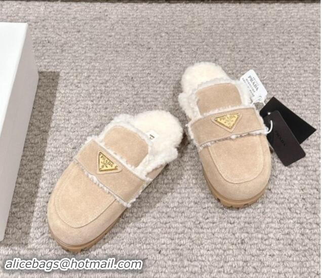 Sumptuous Prada Suede and shearling slippers Beige 011110