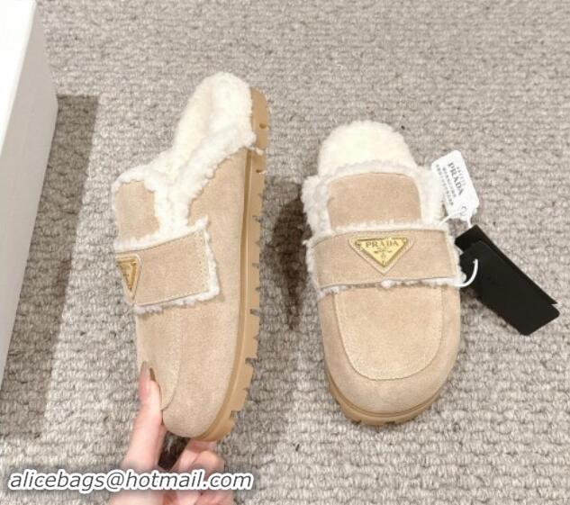 Sumptuous Prada Suede and shearling slippers Beige 011110