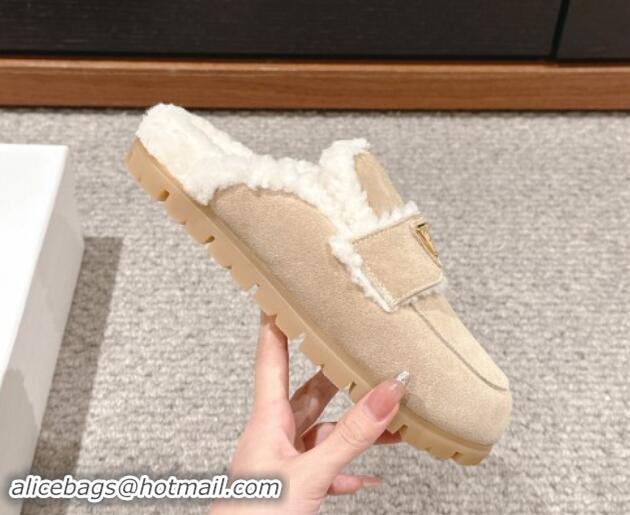 Sumptuous Prada Suede and shearling slippers Beige 011110