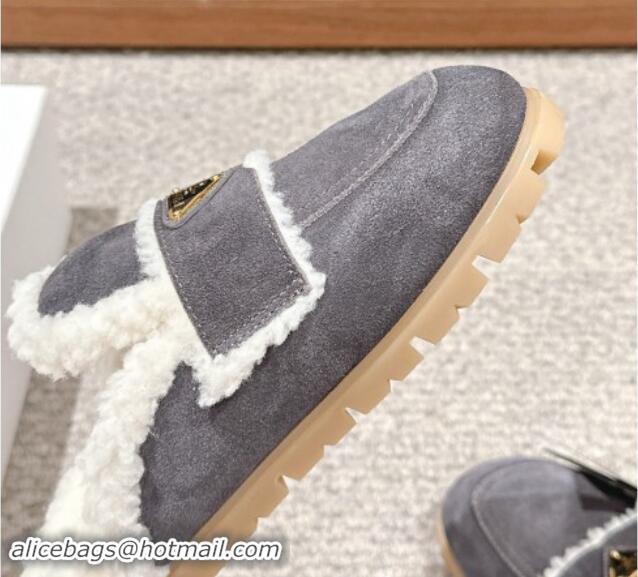 Stylish Prada Suede and shearling slippers Dark Grey 011113