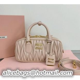 Well Crafted Miu Miu Arcadie Matelasse Nappa Leather top handle bag with Gold-Tone Logo 5BB142 Light Beige 2024