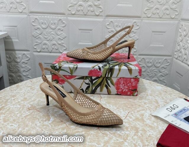 Luxurious Dolce & Gabbana DG Patent Leather and Mesh Slingbacks Pumps 6.5cm Beige 506096