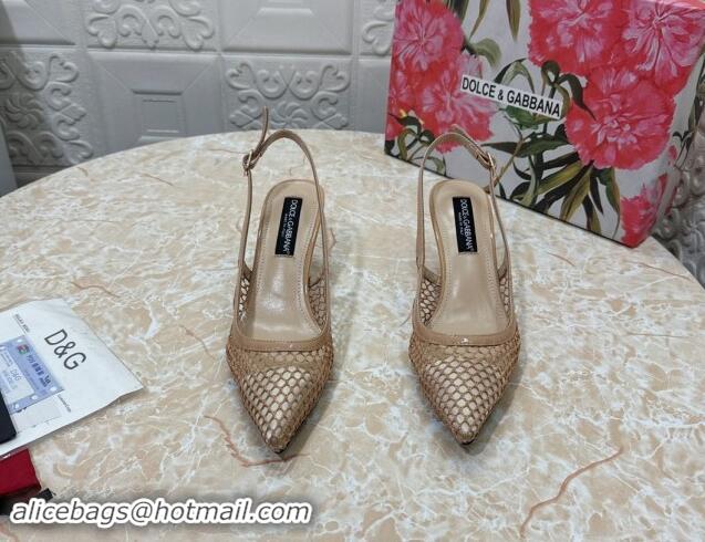 Luxurious Dolce & Gabbana DG Patent Leather and Mesh Slingbacks Pumps 6.5cm Beige 506096