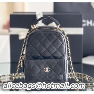 Good Product Chanel Classic Mini Backpack in Grained Calfskin CH0111 Black 2024 Top Quality