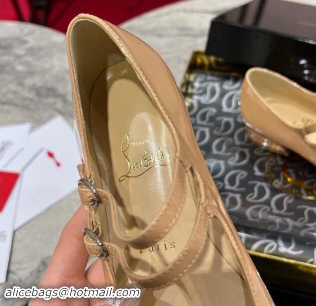 Perfect Christian Louboutin Sweet Jane Ballerinas Flat in Patent Leather Beige 702005