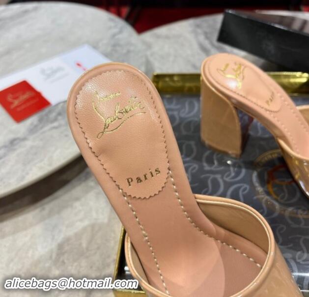 Good Quality Christian Louboutin Jane Heel Slides Sandal 8.5cm in Patent Leather Beige 702008