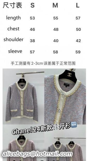 Buy Inexpensive Chanel Cardigan 110802 Purple 2024