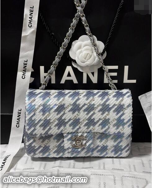 Promotional Chanel Embroidered Satin & Sequins Classic Mini Flap Bag A69900 White/Grey 2024