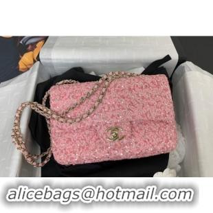 Well Crafted Chanel Sequins Mini Flap Evening Bag AS4297 Light Pink 2024