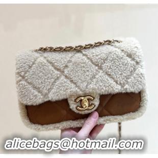 Top Design Chanel Shearling Lambskin Flap Bag AS5149 Brown/Beige 2024 Top Quality