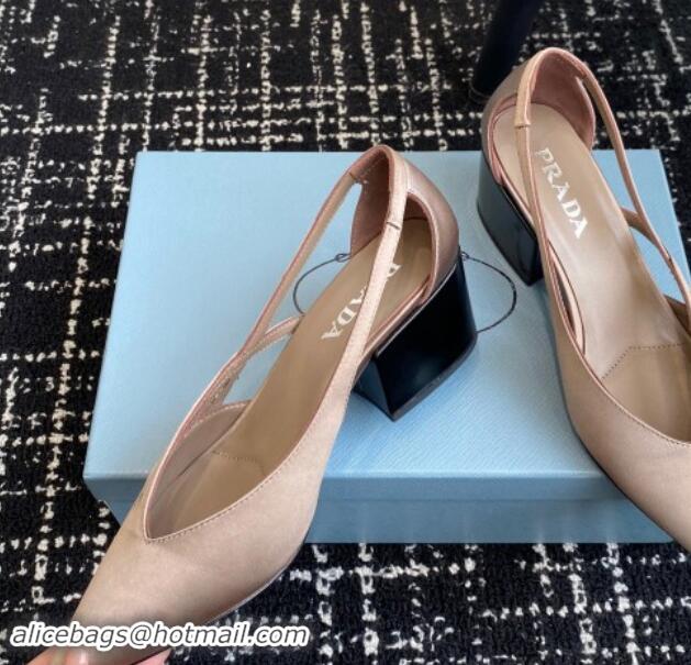 Duplicate Prada Satin cut-out pumps 6.5cm Khaki 115055