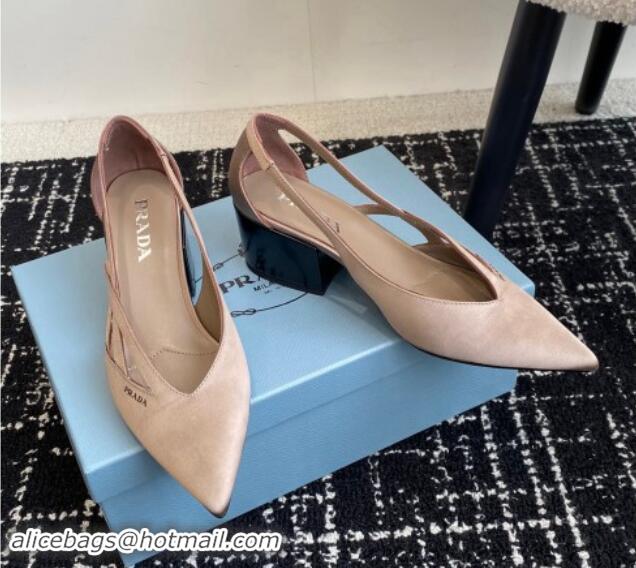 Duplicate Prada Satin cut-out pumps 6.5cm Khaki 115055