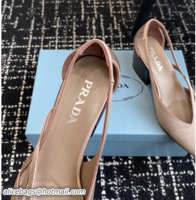 Duplicate Prada Satin cut-out pumps 6.5cm Khaki 115055