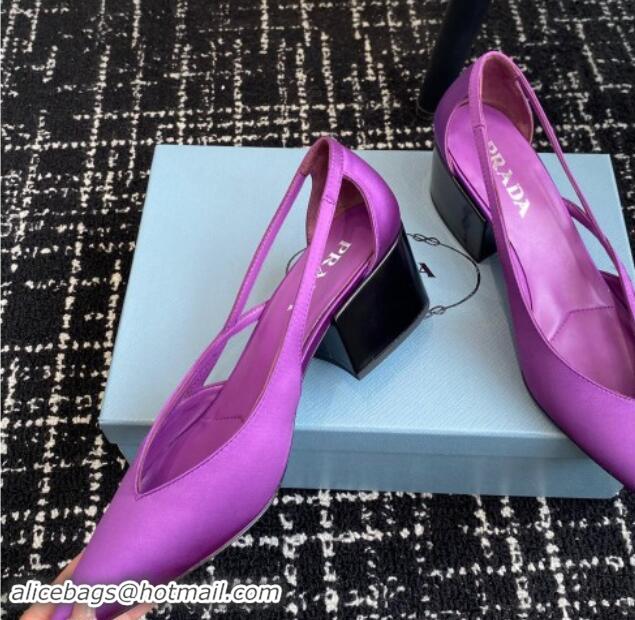 Sumptuous Prada Satin cut-out pumps 6.5cm Purple 115057