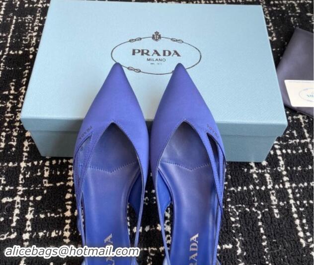 Shop Duplicate Prada Satin cut-out ballerinas flat Royal Blue 115067